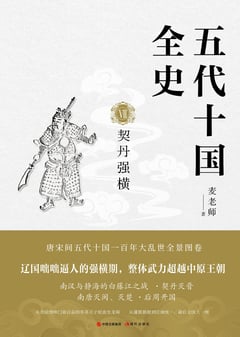 图书封面