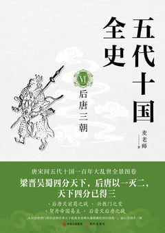 图书封面