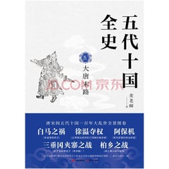 图书封面