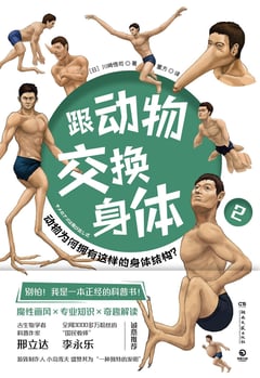 图书封面