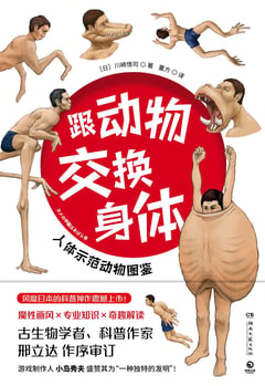 图书封面