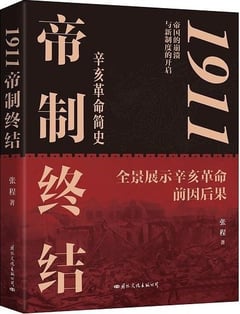 图书封面