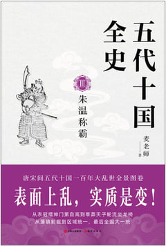 图书封面
